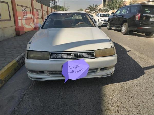 Toyota Cresta 1993 for sale in Iraq - Basra